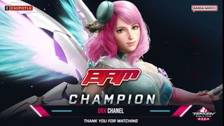 샤넬